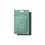 Маска заспокійлива з олією таману RATED GREEN Cold Press Tamanu Soothing Scalp Pack 50 мл