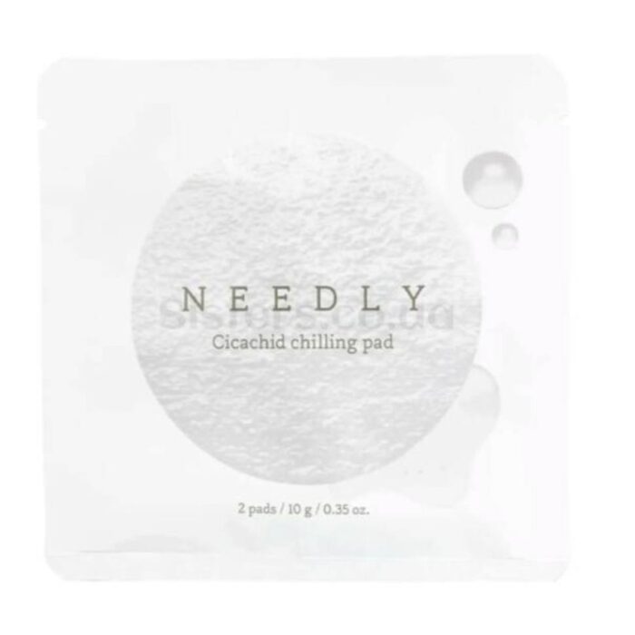 Заспокійливі педи з центелою Needly Cicachid Chilling Pad, 1 шт - Зображення 1