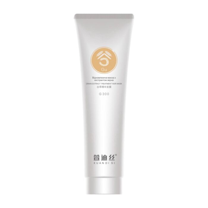 Відновлююча маска з екстрактом зерна XUANDI SI Grain Extract Treatment Mask 300 мл - Зображення 1