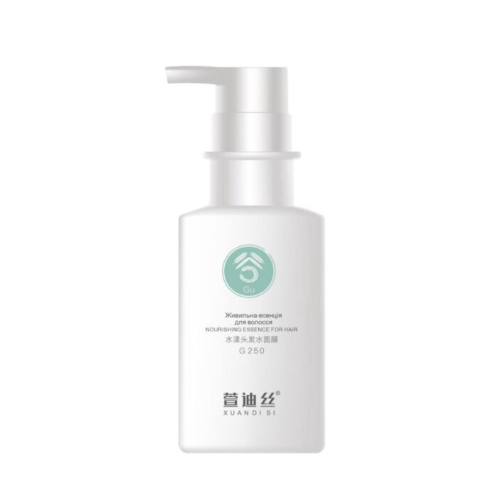 Живильна есенція для волосся XUANDI SI Nourishing Essence For Hair 250 мл - Зображення 1