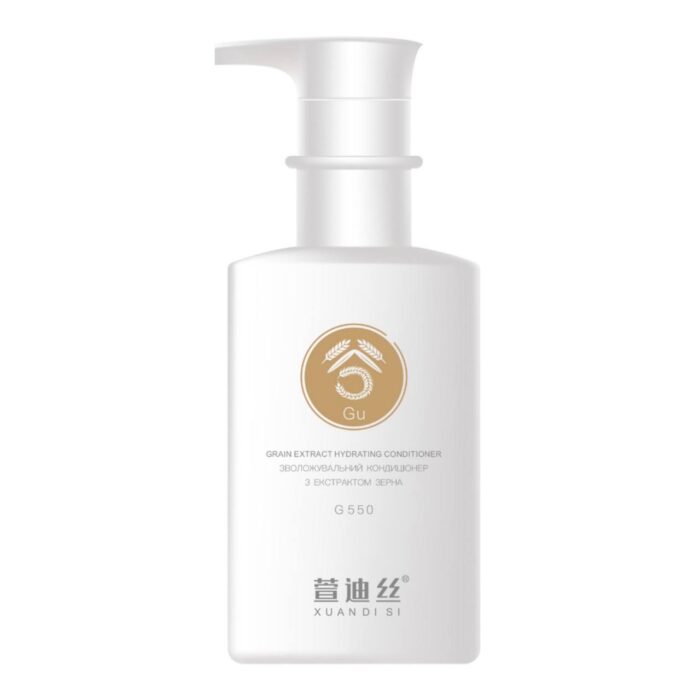 IMG_0062 Зволожувальний кондиціонер з екстрактом зерна XUANDI SI Hydrating Conditioner 550 мл - Зображення 1