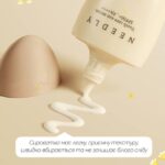 Сонцезахисна крем-сироватка потрійної дії Needly Youth Core Sun Serum SPF 50+ PA++++  50 мл - Зображення 2