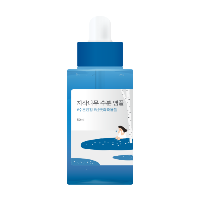 Сироватка з березовим соком ROUND LAB Birch Juice Moisturizing Ampoule 50 ml - Зображення 1