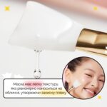 Колагенова нічна маска-плівка Medicube Collagen Night Wrapping Mask 75 мл - Зображення 3